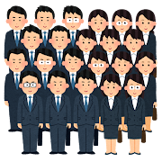 確定申告